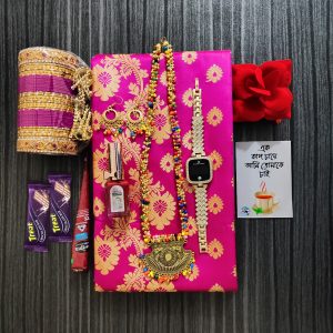 নির্মল ভালোবাসা উপহার প্যাকেজ