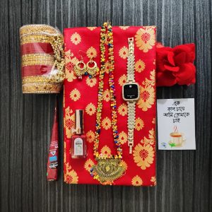 নির্মল ভালোবাসা উপহার প্যাকেজ