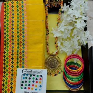 প্রিয়জনের জন্য একটি নিখুঁত উপহার 🎁