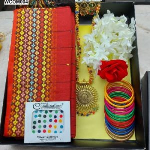 প্রিয়জনের জন্য একটি নিখুঁত উপহার 🎁